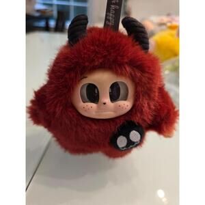 Cupa Little Monster- Prank - Red - New